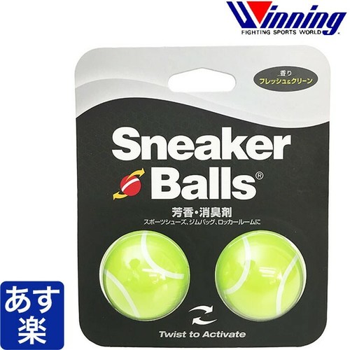 Winning deodorant sneaker - f-75,
